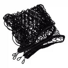 [Car Trunk Elastic Net]Elastic Car Trunk Storage Net With Hooks - Nylon Material, Suitable For Cargo Storage In Pickups, SUVs, And Sedans - A - View 2