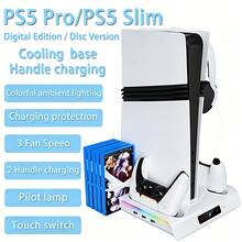 A Multi-Functional Charging And Cooling Stand For PlayStation 5 Slim (Compatible With Digital And Optical Versions), Featuring A Cooling Fan And A Controller Charger. The Base Has A Slot For Storing 5 Game Discs. - 白色 - 查看 1