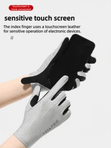 1 Pair Full Finger Cooling Anti-Slip New Outdoor Cycling Gloves - Multicolor - View 4