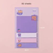 1-4pcs 80 Sheets Creative & Exquisite Animal Sticky Notes, Back To School, School Supplies, School, Sticky Notes, Aesthetic Stationery, Stationery - Multicolor - View 12