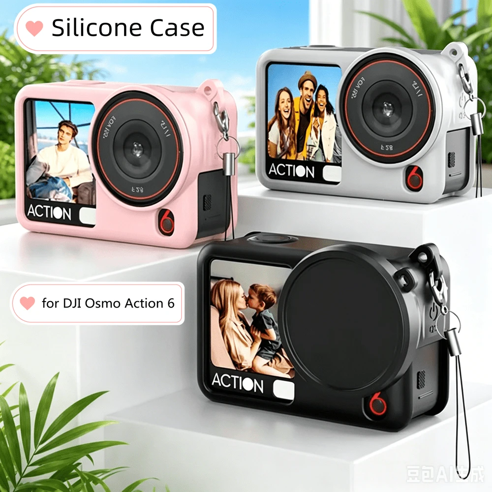 1 buah Casing Pelindung Silikon Lembut Tahan Guncangan, Penutup Lensa Anti Gores, Aksesori Kamera Osmo Action 6 - View 1