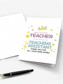 Thank You Card For Teaching Assistant, Cute Thank You Message, End Of Semester Gift For Classroom Assistant, Support Staff Or Teacher Assistant - Sets - View 3