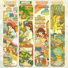 New Ink Wash Immersive Miniature Scene Collection Book, DIY Landscape Stickers, Diary Stickers, Mini Supermarket Cartoon Material, Diary Sticker Book - XM-collection Book-supermarket [10 Different Scenes] - View 4