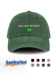 水洗復古棒球帽 Puro Suco Do Brasil 巴西迷因風格老爹帽 中性款 Y2K 街頭風遮陽帽 適合夏季海灘旅行 - puro suco do brasil - 查看 12