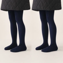 Baby & Kids Tights - Navy Blue - View 1