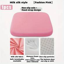 Thickened Comfortable Seat Cushion - 4cm High Elastic Memory Foam Core, Removable Wear-Resistant Fabric Cover, Non-Slip Particle Design On Bottom, Suitable For Hard Office Chairs, Student Chairs, Truck Seats And Home Use, Disperses Hip Pressure, Improves Sitting Posture - Multicolor - View 15