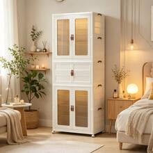 White Foldable Storage Cabinet | No Assembly Required (Or Simple Assembly) | Thickened PP Material | Suitable For Bedrooms, Bathrooms, And Laundry Rooms | Features Lockable Swivel Casters And Magnetic Double Doors - Apricot - View 4