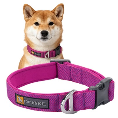 Comfortable Neoprene Lined Pet Collar Gentle On Fur, Alloy D-Ring Strong Pull Dog Collar, Fashionable Dual-Color Woven Strap Collar, Anti-Escape Buckle Collar Easy To Put On And Take Off, Adjustable Dog Neck Collar, Suitable For Small And Medium Dogs; Non-Chafing Pet Leash Dog Lead, Wide Handle Distributes Pull Force, Suitable For Home/Outdoor Travel/Hiking