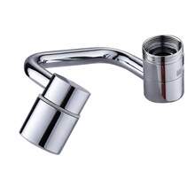 360° Rotating Faucet Extender, Dual Mode Aerator With Brass Extension Arm, Suitable For Kitchen And Bathroom Sink Dishwashing, Cup Rinsing, Ideal For Home Users, Renters And Cooking Enthusiasts, Housewarming, Mother's Day And Christmas Gift - U-shaped Robotic Arm Universal Faucet - View 10
