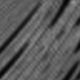 Black - E1108