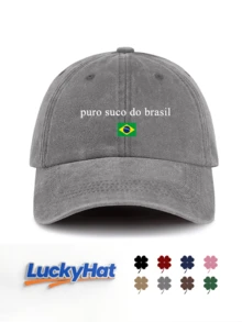 水洗復古棒球帽 Puro Suco Do Brasil 巴西迷因風格老爹帽 中性款 Y2K 街頭風遮陽帽 適合夏季海灘旅行 - puro suco do brasil - 查看 8