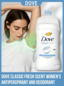 Dove Classic Fresh Scent 女用止汗除臭膏，48小時吸汗微鹽配方，持久清新乾爽不黏膩，便攜式，0%酒精，保濕乳霜，腋下護理異味控制，適合日常、夏季、健身房、敏感肌，50g - 經典香50g - 查看 12