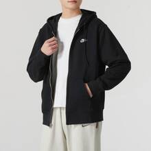 Nike Club 舒適休閒經典簡約拉鍊開襟衫法式長袖連帽夾克外套 男款 - 黑色 - 查看 4