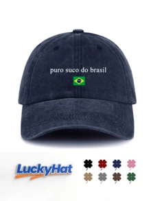 水洗復古棒球帽 Puro Suco Do Brasil 巴西迷因風格老爹帽 中性款 Y2K 街頭風遮陽帽 適合夏季海灘旅行 - puro suco do brasil - 查看 9