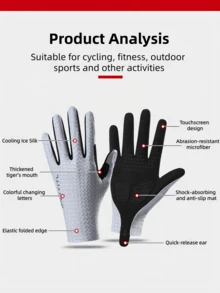 1 Pair Full Finger Cooling Anti-Slip New Outdoor Cycling Gloves - Multicolor - View 2