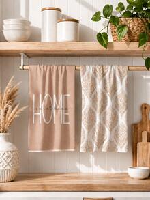 2pcs Simple Brown Geometric Leaf "Sweet Home" Pattern Kitchen Towels, Soft Polyester Material Dish Cloths, Suitable For Kitchen Decor, Cleaning, Holiday Party Decoration, Kitchen & Bathroom Essentials, Home Decor, Housewarming Gift - Multicolor - View 1