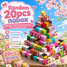 48/100/200/300片磁性积木，0.78英寸磁性玫瑰与王子爱情故事系列立方体玩具套装，STEM教育蒙特梭利感官玩具，3岁以上男孩女孩的最佳礼物，2026 - 彩色 - 查看 13