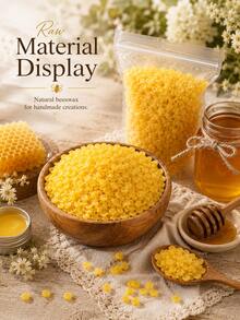 100g/200g/500g/1000g 黃色蜂蠟顆粒，DIY蠟燭製作原料，手工蠟燭，芳香療法蠟燭製作，蠟熔手工藝項目，手工皂製作材料，護唇膏製作，手工禮品 - 多款式 - 查看 2