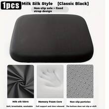 Thickened Comfortable Seat Cushion - 4cm High Elastic Memory Foam Core, Removable Wear-Resistant Fabric Cover, Non-Slip Particle Design On Bottom, Suitable For Hard Office Chairs, Student Chairs, Truck Seats And Home Use, Disperses Hip Pressure, Improves Sitting Posture - Multicolor - View 14