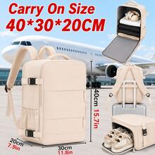 Ryanair 後背包 40cm-30cm-20cm 最新規格 大容量，附筆電隔層與鞋子隔層，適合旅行 - 米色 - 查看 9