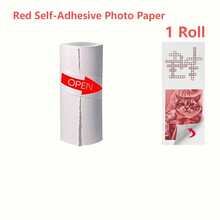 Self-Adhesive Stickers (Print Red Color Thermal Paper), 57 X 25Mm, Mini Pocket Camera Refill Paper, Ink-Free, Portable, For Printing Patterns/Error Questions/Work Plans/Schedules/Images - View 14