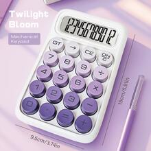 Mini Gradient Calculator: 12-Digit LCD Display & Clicky Aesthetic Keys | Ultra-Portable Office And School Desktop Essential - Twilight Bloom - View 8