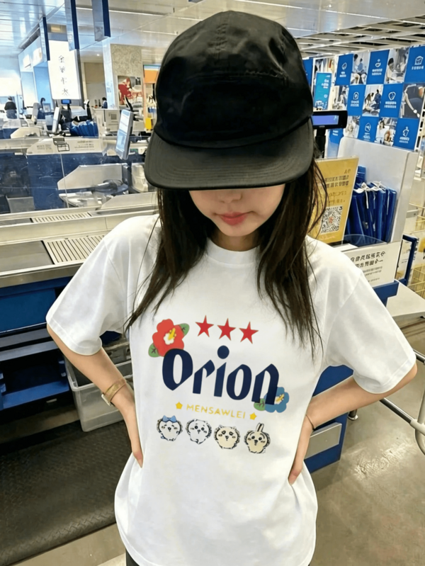 国内配送も早くなりました！できますレイヤード ロゴtシャツ夏服レディース ファッションtシャツ　半袖オフィスカジュアル200グラム綿キャラクタープリントゆったり白トップスy2kレディース トップス