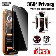 XINHONGYU 3片裝 360°全覆蓋隱私鋼化玻璃螢幕保護貼，4層防護，5倍強化玻璃，防偷窺、防摔、防刮、防指紋，無氣泡易安裝，相容手機殼，適用於 iPhone 17 Pro Max/17 Pro/17 Air/17/16E/16 Pro Max/16 Pro/16 Plus/16/15 Pro Max/14 Pro Max/13/12/11/XS Max/XR - 3件 - 查看 13