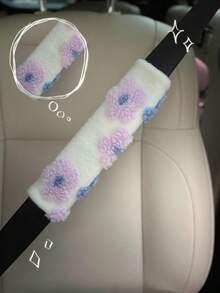 Car Interior Seat Accessories, Seat Belt Shoulder Protection Cover, Women's Car Accessories, All Season Universal - Jacquard Shoulder Pads - View 2