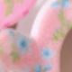 彩色