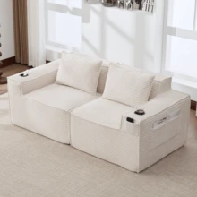 Modular 2-Seater Corduroy Sofa With Cup Holders And Side Pockets: Spring Core And High-Density Foam - Beige - View 1
