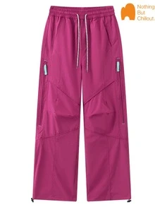 NBCT 女款運動工裝長褲，抽繩腰頭，適合登山、騎行、露營、日常通勤，多色可選，百搭直筒休閒長褲 - 玫紅色 - 查看 3