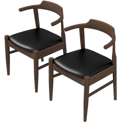 [Free Shipping] Modern Leather Dining Chair (Set Of 2)-XY41154
