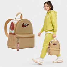 Nike Brasilia JDI Mini Backpack 'Brown' FZ7259-252 - Yellow - View 4
