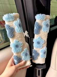 Car Interior Seat Accessories, Seat Belt Shoulder Protection Cover, Women's Car Accessories, All Season Universal - Jacquard Shoulder Pads - View 11