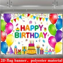 1pc Large 2D Flat Colorful Rainbow Birthday Tapestry, Indoor/Outdoor Party Banner, Birthday Decoration, Birthday Supplies, Party Decoration, Party Supplies - 1 - View 3