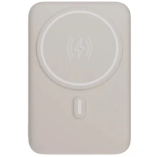Power Bank por Indução 10.000 mAh com Suporte Dobrável Geonav - Off White - Damasco - Visão 1