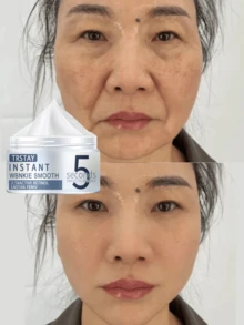 日常溫和保濕面霜，溫和滋養護理，軟化粗糙肌膚紋理 - 彩色 - 查看 1