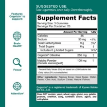 Miriyalyad Mird Gummies Matcha Mind Cognitive Gummies 250mg Cognizin Per Serving Support Brain Health Focus & Attention Dietary Supplement 60 Count - 1PC - 查看 6