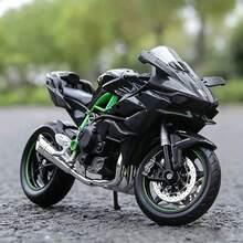 1件 1:18比例 H2R靈感運動摩托車模型 超級機車展示收藏品 高細節賽車模型 桌面裝飾 生日禮物與節日禮物首選 - 彩色 - 查看 6