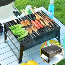 1pc Portable Foldable BBQ Grill, Iron Structure, No Charging Required, Compact And Convenient Design, Suitable For Outdoor Camping, Picnic And Other Activities, Picnic Cooking | Portable BBQ Grill | Durable Structure - Black - View 12