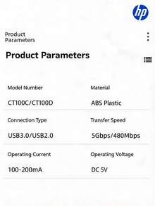 HP DHC-CT100D 4合1 Type-C 擴充塢，4K HDMI 投影，PD 快充，USB 2.0 集線器轉換器，相容於 Apple MacBook 及所有 Type-C 筆記型電腦，玫瑰紅 - 查看 12