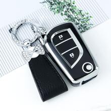 汽車鑰匙保護套 遙控鑰匙外殼 適用於 Corolla Altis Auris Aygo Yaris Camry RAV4 - KY31 - View 16