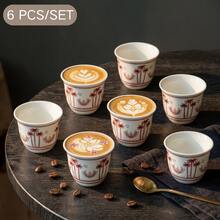 6pcs Tropical Palm Tree Decor Coffee Tea Cups With Gift Packaging, White Ceramic Mugs, Suitable For Saudi National Day Dinner Party, Ramadan Table Decor, Kitchen Countertop Display - Multicolor - View 5