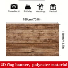 2D Flat Brown Wood Texture Background, Wooden Floor Wall Backdrop For Wedding, Bride Shower, Birthday Party Banner Decoration, Photography Studio Prop - 1 - View 7