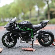 1件 1:18比例 H2R靈感運動摩托車模型 超級機車展示收藏品 高細節賽車模型 桌面裝飾 生日禮物與節日禮物首選 - 彩色 - 查看 7