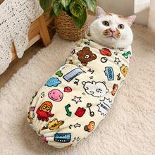 Pet Shampoos - Pet Cat Wrap - View 4