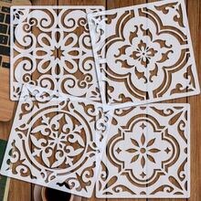 4pcs Moroccan Tile Stencil Set, 6X6 Inch Reusable Painting Stencils, Geometric Stencils, DIY Craft Project Stencils, Suitable For Fabric, Canvas, Furniture And Home Decor - Sets - View 1