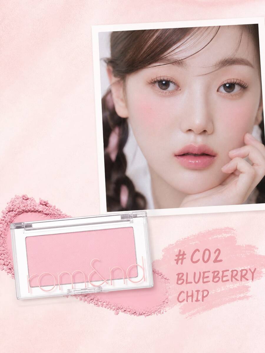 Rom&nd Romand Soft & Charming Solid Color Eyeshadow Palette: Matte & Shimmer Shades, Easy To Apply, No Fallout, Enhances Complexion - C02 Blueberry Tablets - View 1