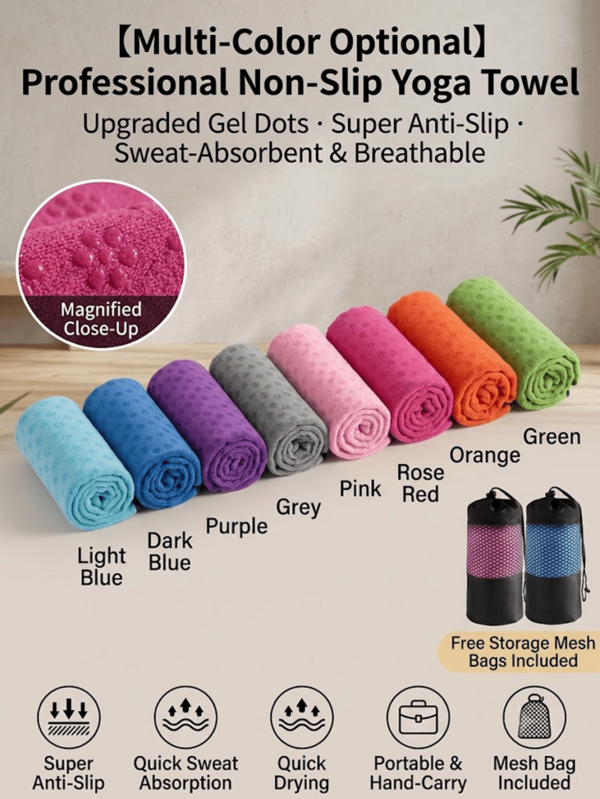 Non-Slip Microfiber Yoga Towel, Casual Sports Style, Protects Yoga Mat With Excellent Grip, Suitable For Yoga, Pilates And Various Indoor Or Home Fitness Activities